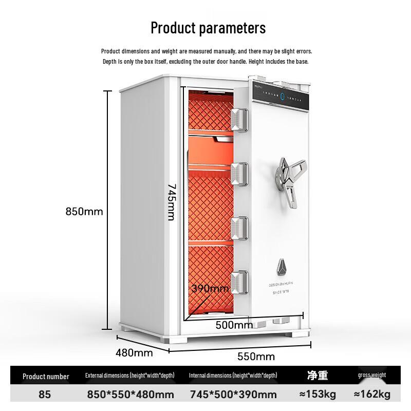 Tiger Brand Home and Office Fingerprint Security Safe