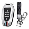 Специальный чехол для ключей Peugeot, Накладка на ключ, Держатель для ключей, Силикон, Сплав, Флуоресцентная кнопка, Подходящий