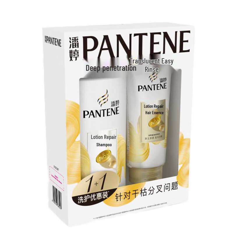Pantene PRO-V Лосьон Восстановление Набор для ухода за волосами
