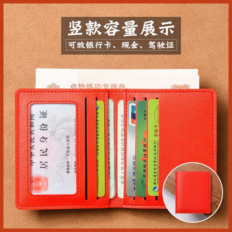 Новые мужские и женские кошельки, короткие модные студенческие кошельки высокого класса, маленькие кошельки, визитницы, простые и ультратонкие складные мягкие кошельки