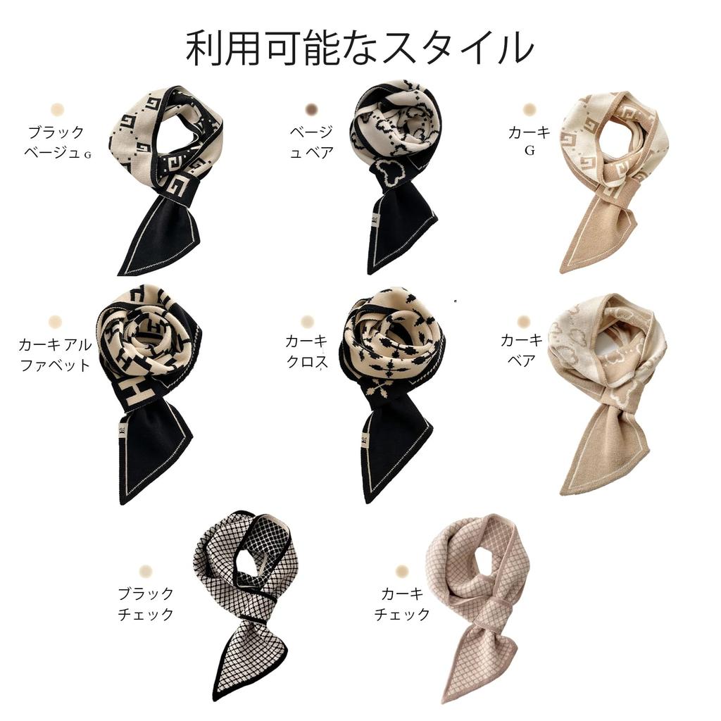 [LumiSyne] Fashion Knit Scarf Skinny Women's Winter Easy-to-Wear Retro Diamond Check Alphabet Pattern Narrow Long Neck Scarf Neckchief Warm