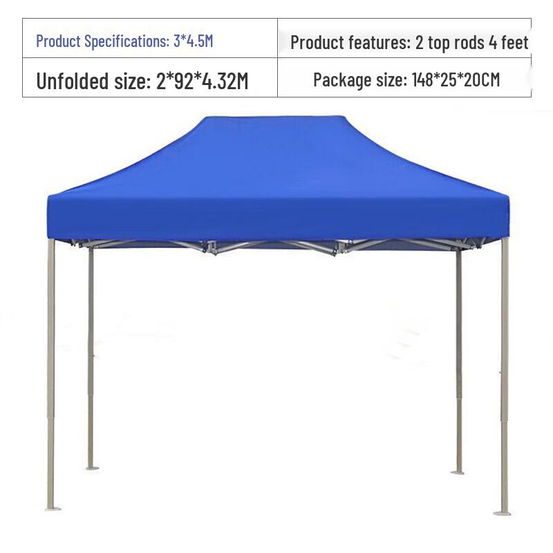 Tri-polar TP2819 Outdoor Folding Awning