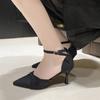 Fashion Elegant Design Women's Stilettos 2024 Spring New Style Sensibility Niche Fine Heel Open Top Single Strap Bag Head Sandals
