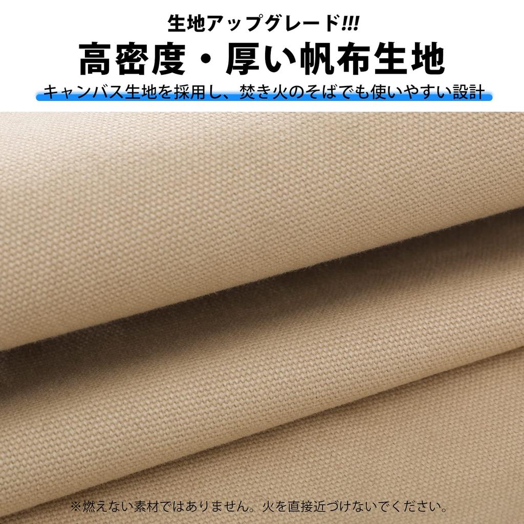 MOON LENCE Уличный стул Allstyle, широкий стул из хлопка, устойчивый к искрам, 4 уровня, регулируемая высота, регулируемый угол наклона, высокая спинка, стул для кемпинга, наземный