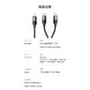 Mcdodo 2in1 Fast Charging Cable USB-C To & USB-C Cable 100W PD Compatible High Speed Data Transfer Type-C Cable Type C Cable With LED Light Aluminum