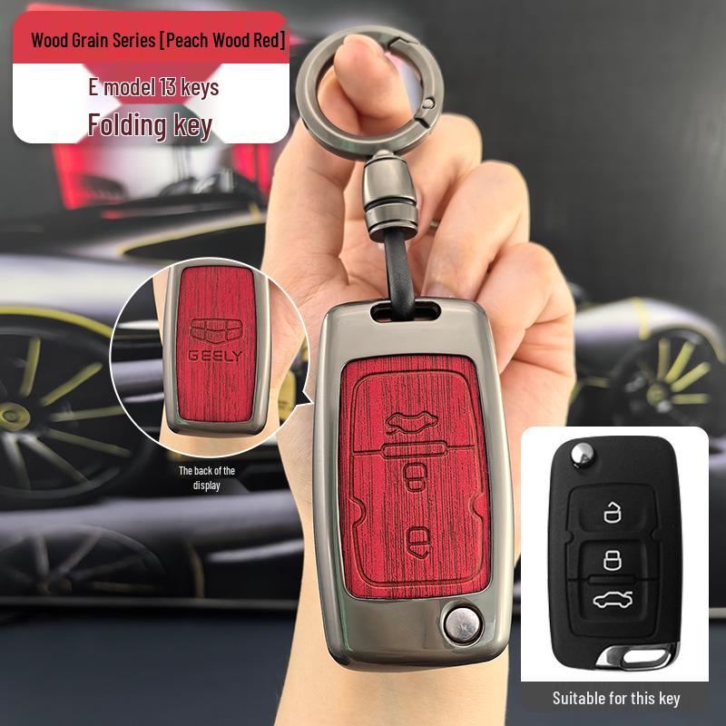 Ключница Geely Emgrand L HiP, Vision, Xingrui, Boyue Pro, Binrui, Binyue, GS с пряжкой