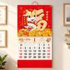 2026 Китайский Новый год Календарь Год Лошади Настенный календарь Лунный месячный календарь для китайского дома, ресторана, офиса, школы, настенный декор