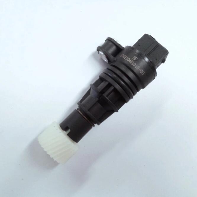 High Quality Speed Sensor Speedometer Sensor For  JAC Rein 1701104U1010
