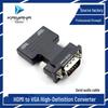 HDMI To VGA Adapter with Audio - Screen Mirroring Converter for Monitors and Projectors