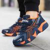 4-15 Years Old Boys Shoes Spring and Autumn Winter Classmates Waterproof Middle and Older Boys Sports Shoes Students Children Shoes Running Shoes Men