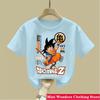 Аниме Dragon Ball Сон Гоку Принт Детская Футболка Летняя Модная Повседневная Футболка Мальчик Девочка Унисекс Детская Одежда Футболка Топы