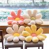 Cute Daisy Thickened Cushion for Office, Balcony, & Dining Chairs