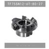 Фрезерная головка: SNMU1206XTN, SNMX1205 AN, SNEU1206ZNEN (45°, 75°, 88°)