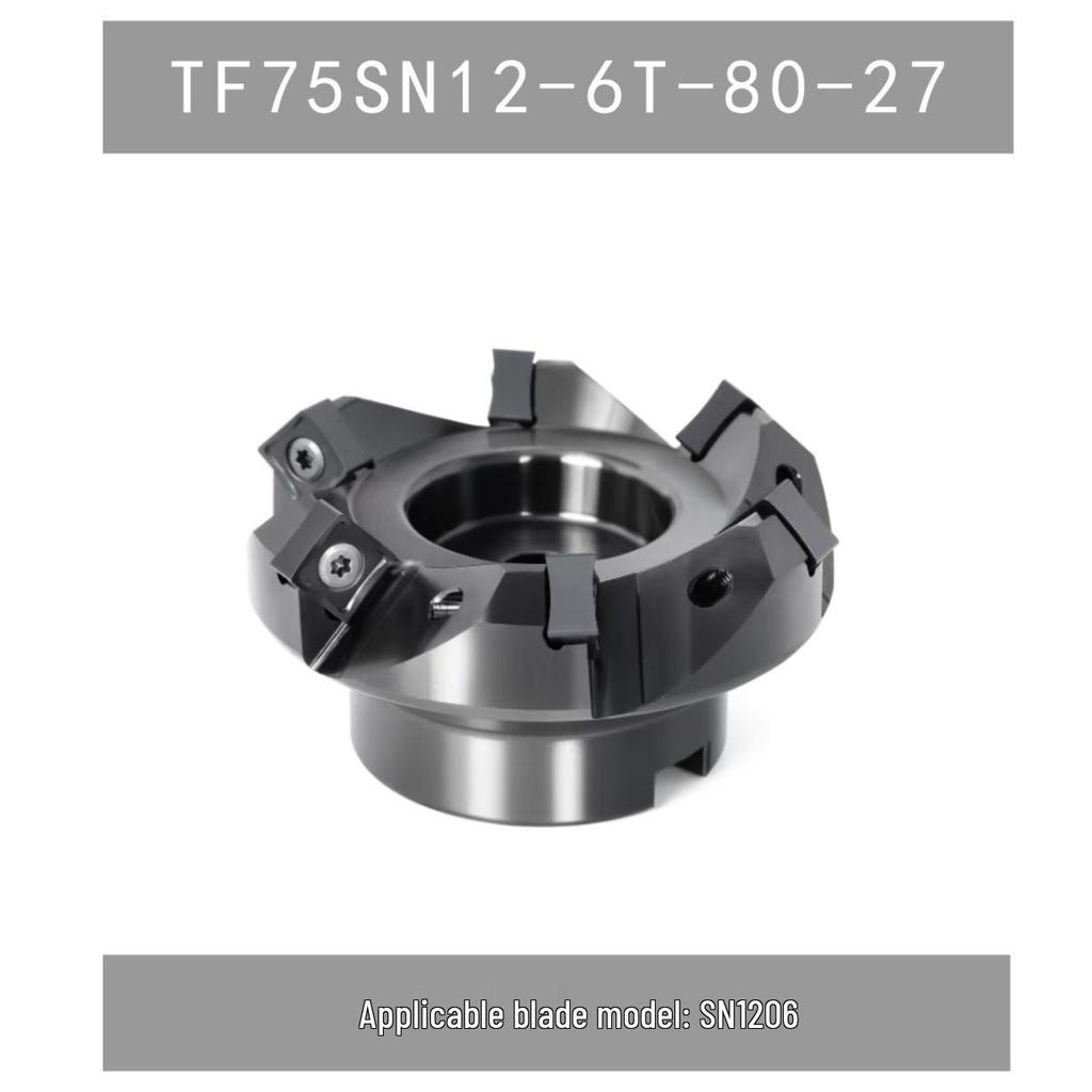Фрезерная головка: SNMU1206XTN, SNMX1205 AN, SNEU1206ZNEN (45°, 75°, 88°)