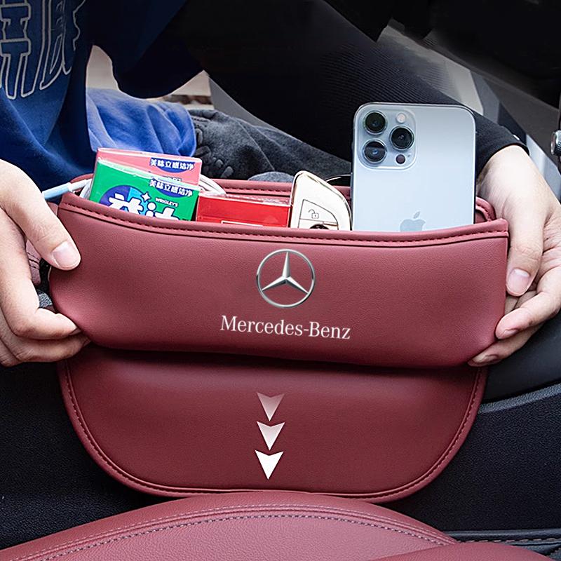 DDE2 Car Seat Crevice Storage Box Wallet Cigarette Slit Pocket For Mercedes benz E GLK CLS A W204 W213 W221 ML ABR c200 Accessories