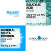 La Roche-Posay Effaclar K(+) Тонизирующий лосьон с маслом 200 мл - Баланс пор, Корейский