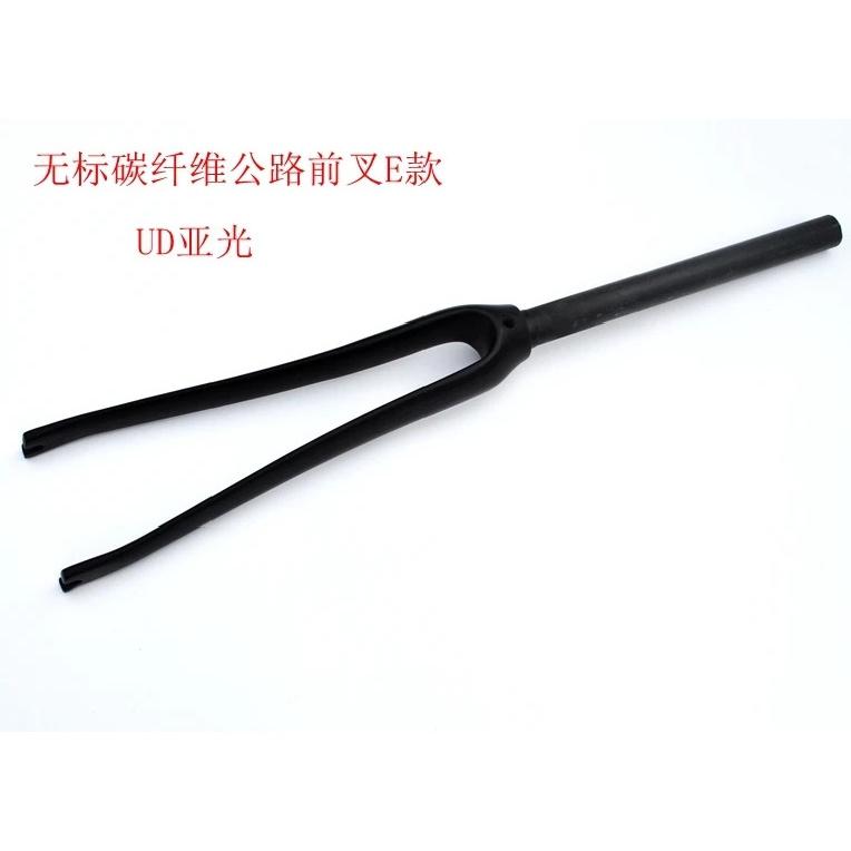 New Road bike matt UD 3K 12K full carbon fibre fork carbon bicycle forks Track bike carbon front fork lightest parts