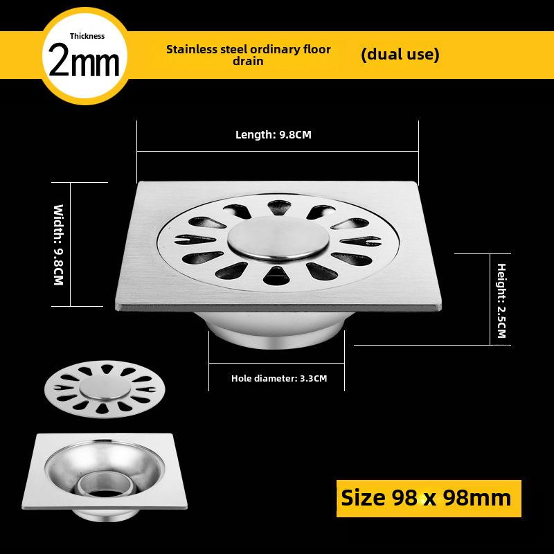 304 Нержавеющая сталь дезодорант сливной напольный для ванной комнаты и стиральной машины