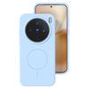 For vivo X200s 5G Liquid Silicone Case Compatible with MagSafe Skin-Touch Phone Cover