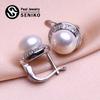 8-9mm Natural Freshwater Pearl Earrings Fashion Cubic Zirconia Clip Earrings For Women Girl Gift