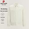 Pierre Cardin Men's Lyocell Blend Lightweight Lapel Jacket