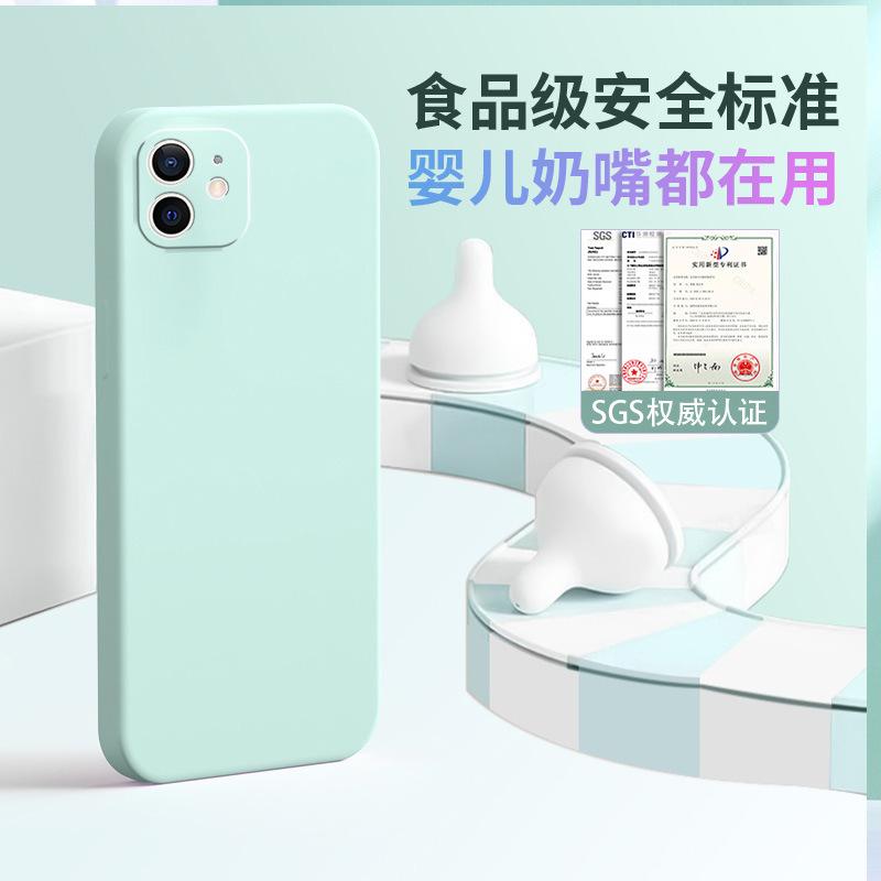 Применимый чехол для мобильного телефона Apple iPhone 11 ТПУ личность модный защитный чехол роскошный ретро простой силиконовый креативный