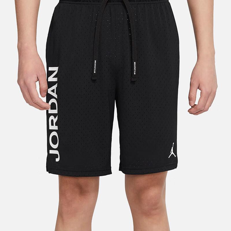 Nike Мужские летние вязаные шорты