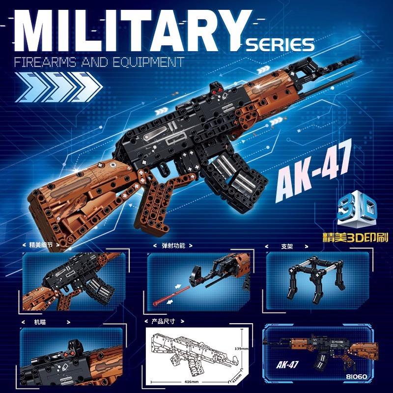 non-toxic Building blocks gun Kar98k sniper rifle Type 95 assault rifle AK47 military weapon bricks children DIY assembly toy Christmas gift