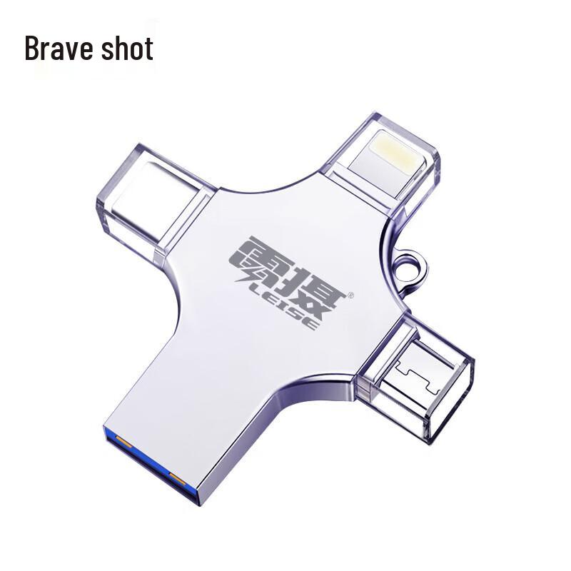 Leishe 4-в-1 Мобильная и ПК USB-флешка