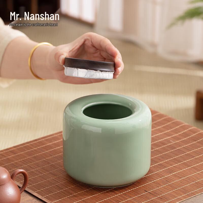 Наньшань Сяньшэн Биин Керамическая Чайница
