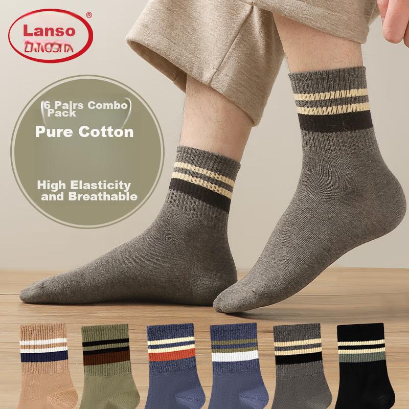 Men's Mid-Calf Socks, Spring And Autumn Style, Pure Cotton, Sweat-Absorbing And Odor-Resistant, Casual Winter Full Cotton Long Socks