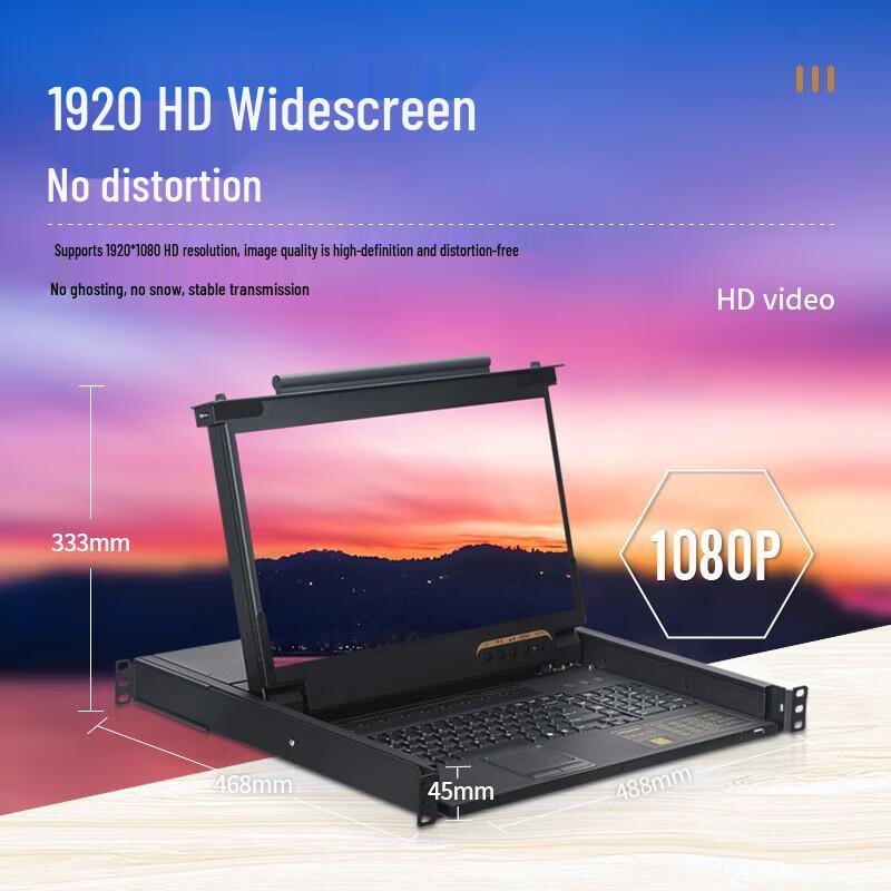 Shengwei 8-Port Digital KVM Switch with 17.3-Inch LED Console
