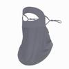 UPF 50+ Ice Silk Face Cover Anti UV Neck Wail Cover Thin Full Face Sunscreen Veil Cycling