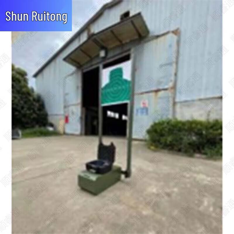 Shunruitong Professional Shooting Target Systems