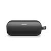 Bluetooth-колонка Bose SoundLink Flex (2-е поколение) - Портативная уличная колонка с Hi-Fi звуком, водонепроницаемая, черная
