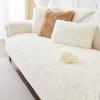 Thickened Fox Hair Sofa Cushion Autumn And Winter  New Leather Sofa Non-Slip Special Seat Cushion Cover