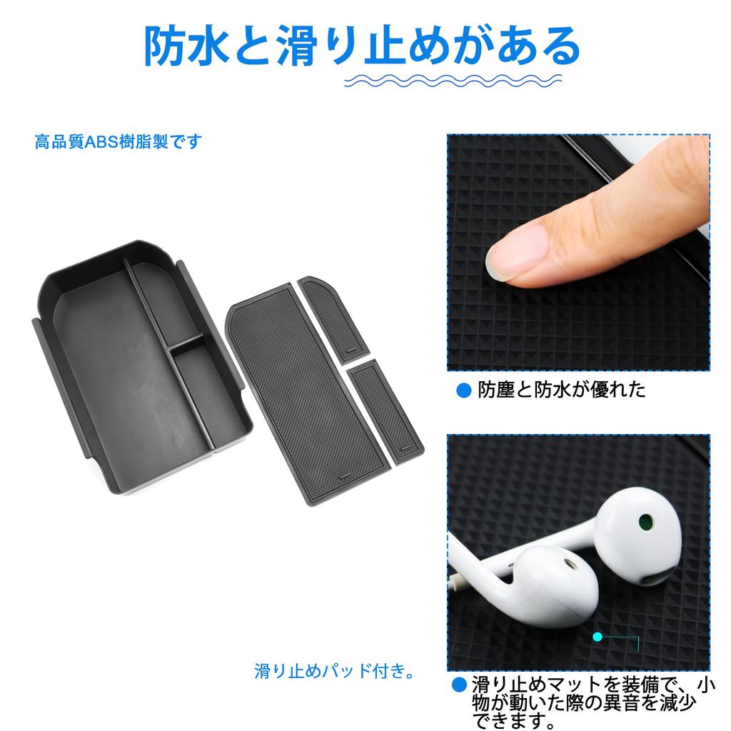 SHAOHAO New Toyota Land Cruiser 250 Series Exclusive Console Tray Console Box Console Tray LandCruiser250 Storage Box Custom Parts Type Land Cruiser