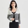 Early Spring V-Neck Knitted Striped Cardigan