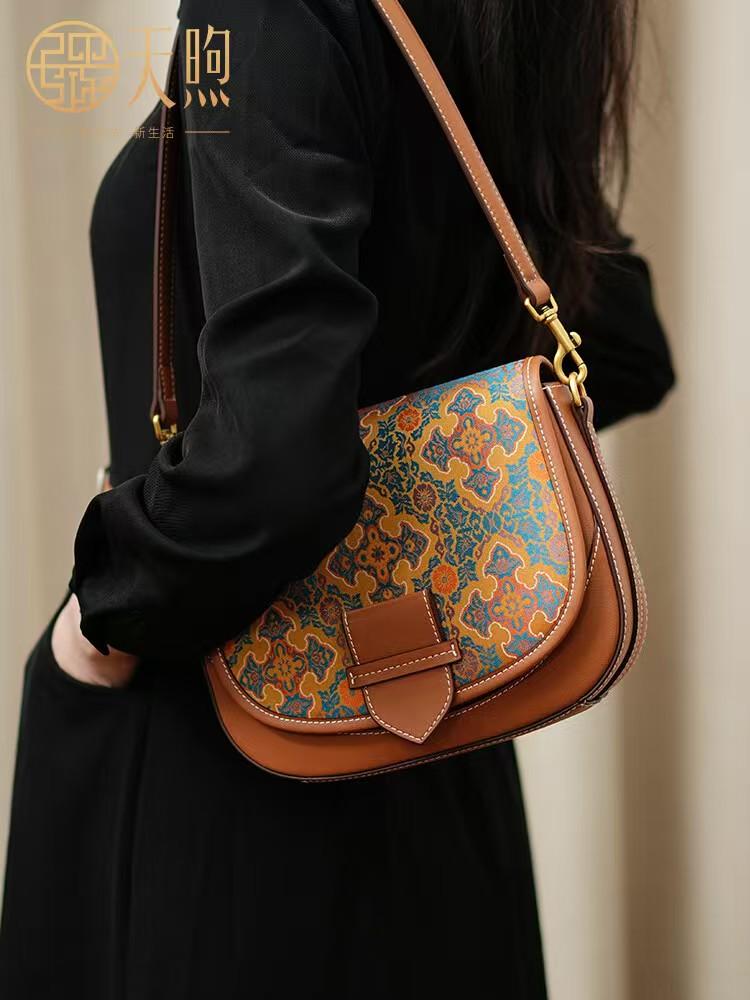[Intangible Cultural Heritage Song Brocade] Cowhide Shoulder Bag, Chinese Style Crossbody Bag, Underarm Bag, Light Luxury New Chinese Style Gift