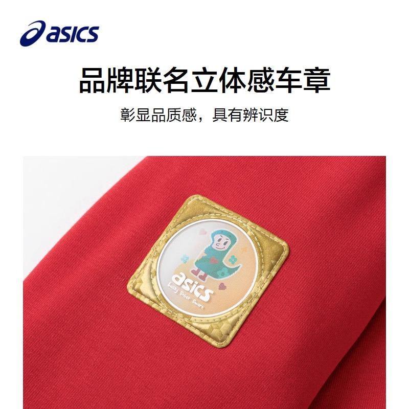 Asics x YISHUJIA,LIANMINGKUAN Sweatshirt Urban Trendy Ecru Teenagers 331251213003-8853