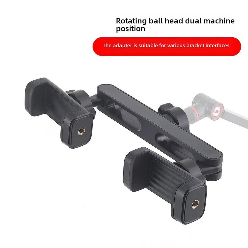 2 в 1 Держатель для мобильного телефона Удлинительная база Отверстие с резьбой 1/4 Рычаг Поворотные аксессуары Длинный шарик Ада H3T3