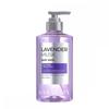 La Memoria Гель для душа Лаванда Мускус 600 мл