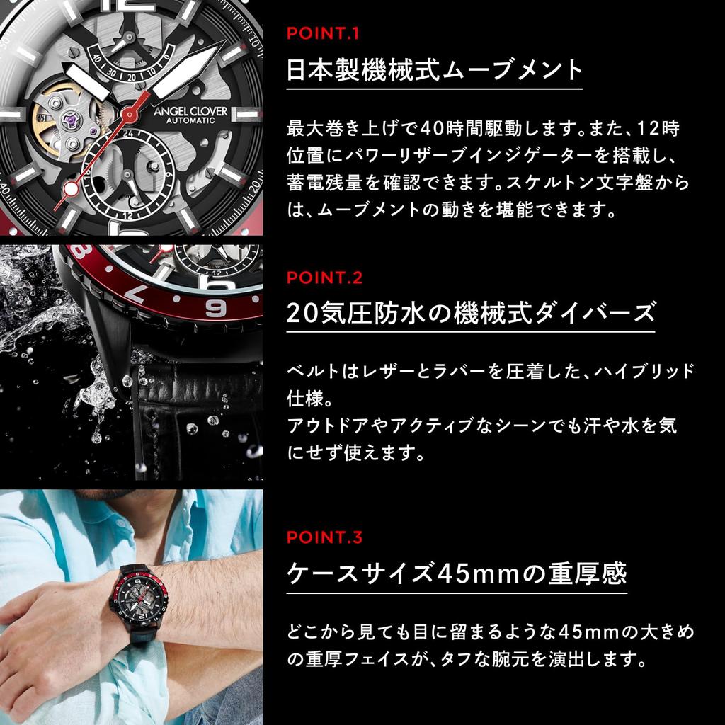 Часы TIME CRAFT DIVER AUTOMATIC Time Craft Diver Automatic с черным циферблатом из нержавеющей стали, автоматический механизм, калибр 45 мм, обычная гарантия, бренд часов [Angel Clover]