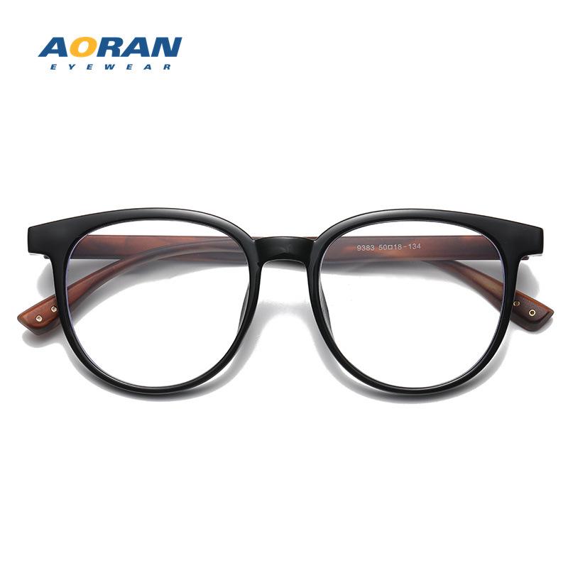 Ретро очки в японском стиле под дерево с черными оправами для мужчин и женщин, подходят для большого лица, с нулевой диоптрией