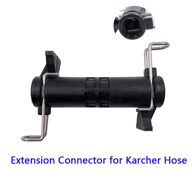 Соединитель-удлинитель для насадки-пики Для Karcher Комплектующие Аксессуары Сад