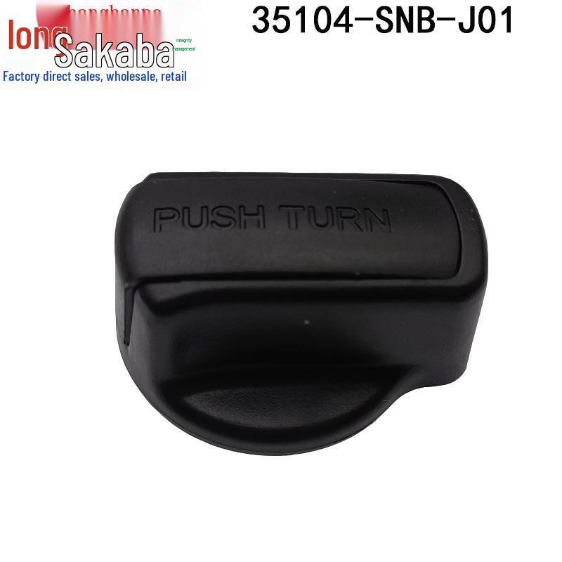 Ignition Switch Knob Base Button for Honda Accord, Odyssey, Spirior (35104-SNB-J01).