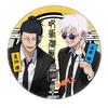 Высококачественный значок Jujutsu Kaisen Третья волна Новый Сатору Годжо Булавка Премиальное снабжение Аниме-товары 371 408 Коллекция