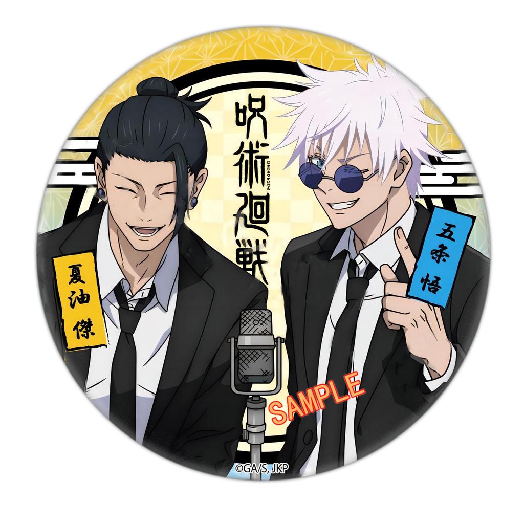 Высококачественный значок Jujutsu Kaisen Третья волна Новый Сатору Годжо Булавка Премиальное снабжение Аниме-товары 371 408 Коллекция