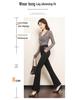 2026 Spring Bestseller Women's Slimming Black Split Flared Pants