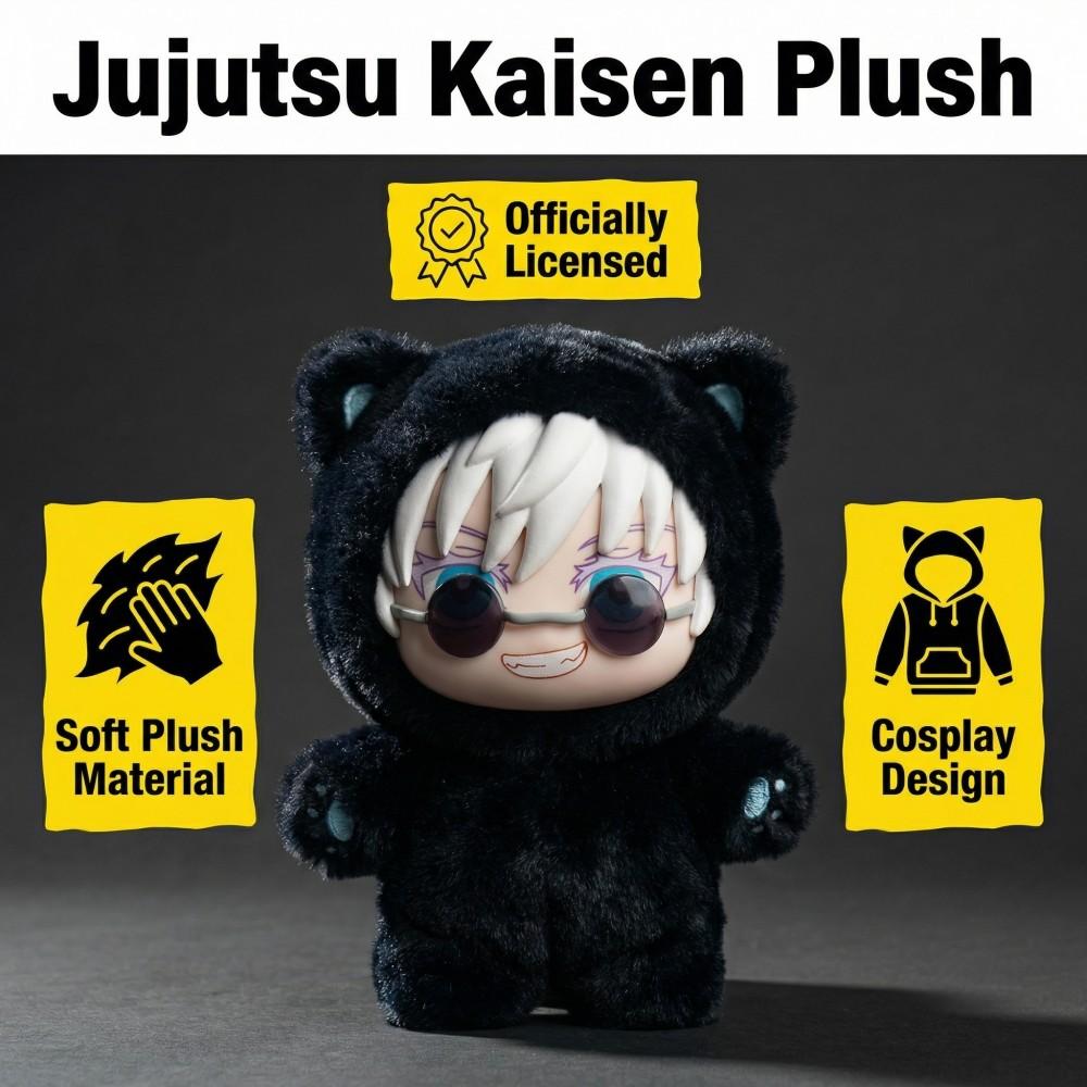 Милая плюшевая кукла Jujutsu Kaisen Битва V2 Рай кошек Вечеринка Аниме Периферия Мягкая набивная Коллекция Домашний декор Игрушка Подарок Дети